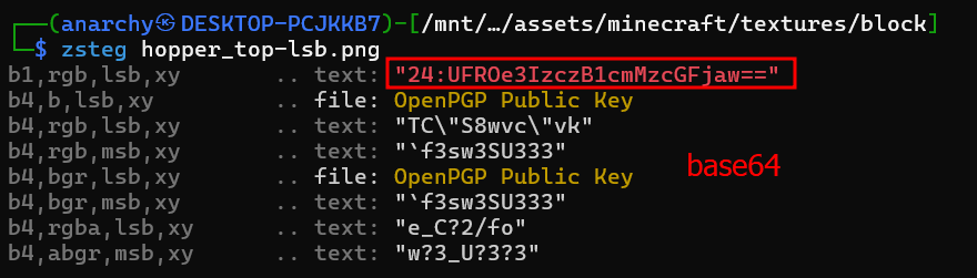 Screenshot 23